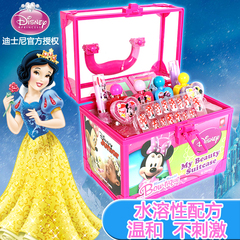 迪士尼米妮手提箱化妆品公主化妆箱礼盒女孩儿童专用化妆品玩具