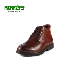 He Chenghang and fall 2015 high shoes leather strap men's business career tools shoes men 0600360