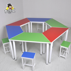 学校家具学生课桌椅组合幼儿园梯形桌少儿彩色美术辅导班培训书桌