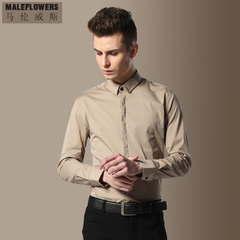 马伦威斯2016春装新款男士衬衫长袖 修身型卡其色休闲衬衣男装