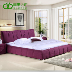 布艺床简约现代可拆洗布床软床婚床小户型双人床储物高箱A7858