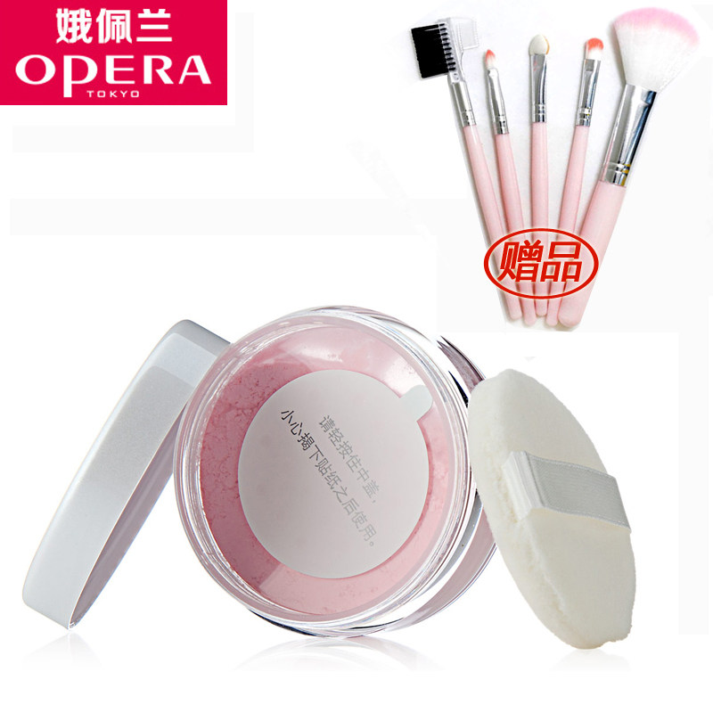 热销娥佩兰散粉