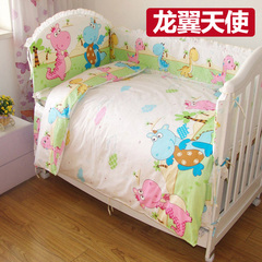 优伴婴儿床围 全棉婴儿床品四件套宝宝新生儿床上用品必备初冬