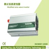 車載逆變器機頭12V/24v轉220V500W直流變交流電源轉換點煙器接頭 車載逆變器機頭12V/24v轉220V500W直流變交流電源轉換點煙器接頭