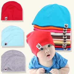 韩版新款纯色婴幼儿套头帽子 秋冬款宝宝冬季保暖潮帽