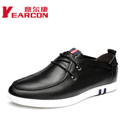 Italian con men's genuine fall 2015 the new trend of Korean youth belt genuine leather men's casual leather shoes