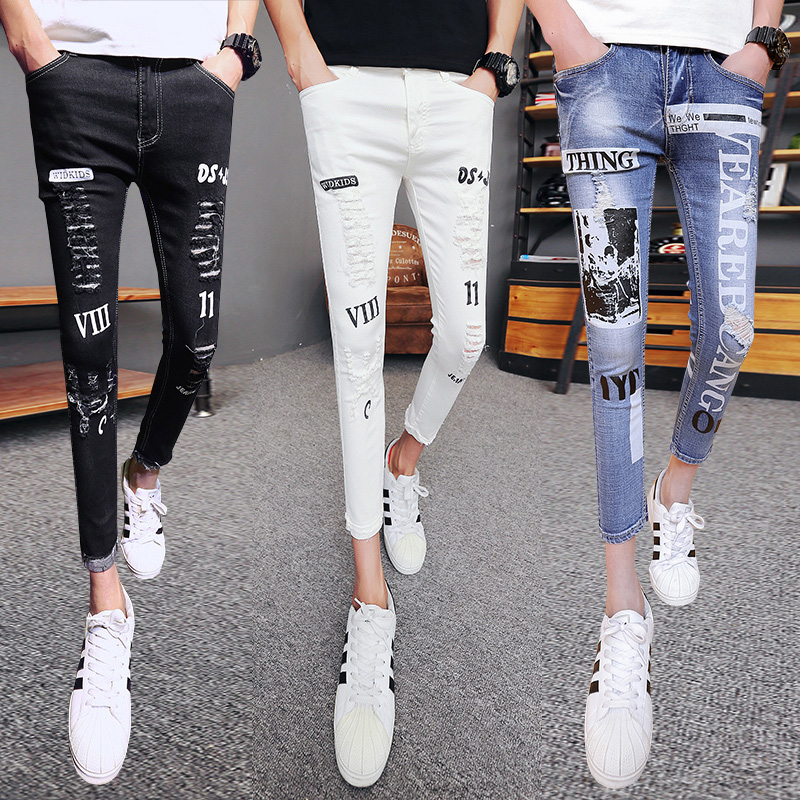 秋季韓版男土修身緊腿9九分破洞牛仔褲 緊身顯瘦8八分小腳乞丐褲