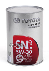 日本原装进口 原厂机油TOYOTA 5W30 SN级 1L装 润滑油 现货供应