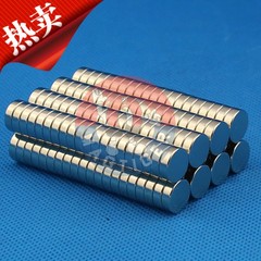 永磁钕铁硼 吸铁石 磁钢 磁疗磁石圆形磁铁 D10x4mm