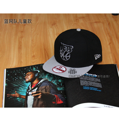 NE NBA 新泽西篮网队  9FIFTY 可调节 棒球帽 遮阳帽 平沿帽