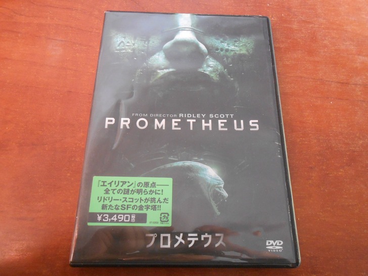 普罗米修斯Prometheus拆封日版DVD