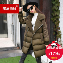 女人棉服羽绒棉袄冬装新款韩国中长款棉衣女式鹿皮绒羊羔毛外套女