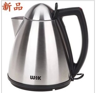 WIK/伟嘉 9531MT（全不锈钢壶盖）德国伟嘉电水壶全不锈钢包邮