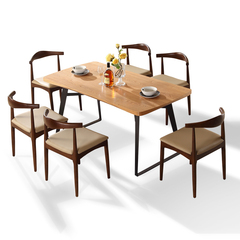 北欧实木餐桌椅组合6人现代简约4长方形饭桌铁艺洽谈桌椅一桌四椅