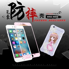 iPhone6plus钢化膜彩膜6Splus前面卡通防爆贴膜 后面全包防摔软壳