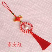 Lucky cat car pendants Crystal Chinese knot tassel ornaments handmade beaded jewelry DIY kits