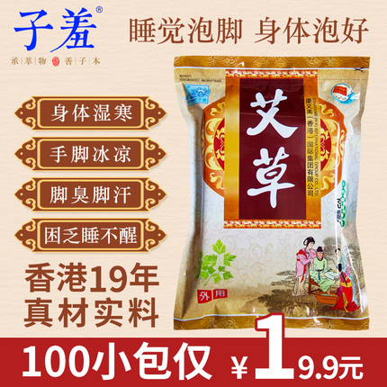 TOTOLINKмwifiźŷŴǿչǿǽ· 54.90Ԫ