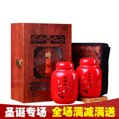 余茗 金骏眉红茶 武夷山桐木关金俊眉茶叶 新茶礼品茶 礼盒装220g