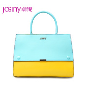 Zhuo Shini 2014 new female European fashion contrast color stitching magnet large shoulder handbag baodan PO142086