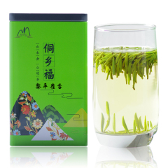 2016新茶茶叶绿茶 侗乡福黎平雀舌250g 贵州明前特级翠芽春茶上市