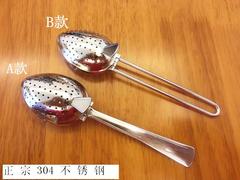 TB1S97ZHXXXXXbfXFXXXXXXXXXX_!!0-item_pic.jpg_240x240.jpg