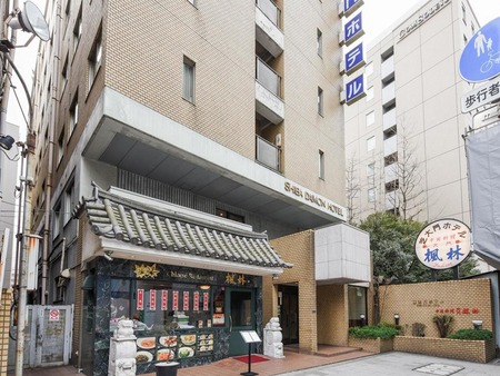 芝大门酒店
