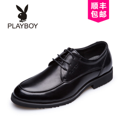 PLAYBOY/花花公子男鞋青年商务休闲男士黑色皮鞋男真皮圆头鞋子男