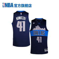 NBA 阿迪达斯 小牛队 诺维茨基 Swingman球衣篮球服 ADS1477A