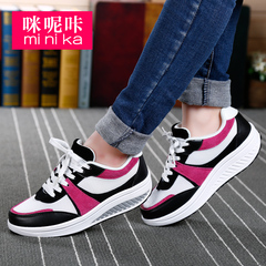 Microphone clicking 2016 new thick-soled platform shoes fashion sneakers of lazybones rocking shoes woman sets foot shoes women''s shoes