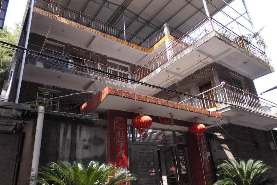 【变卖】建阳区潭城街道北门新街19号1-3层q06121808房屋