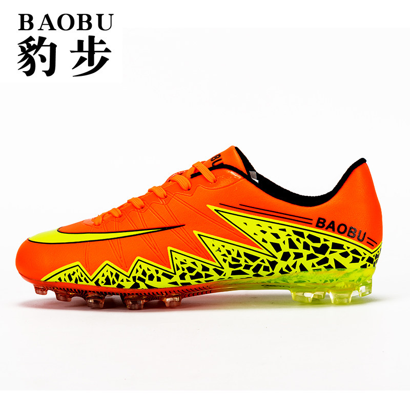 豹步正品成人中小學生足球鞋男女防滑訓練鞋子兒童足球鞋男碎釘