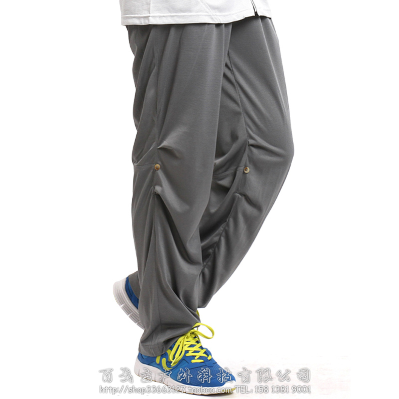 正品 亚尔林 竹炭防晒裤 钓鱼防晒服 矶钓户外旅游骑行服速干裤子|ruв категории открытый/альпинизм/в поход/Поездки товаров, открытый одежды, Рыбалка одежды - от Buy2taobao.com для оказания профессиональной услуги покупки агента Taobao