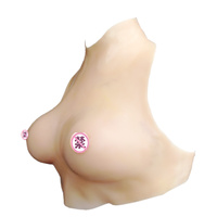 BEAUTYFORM/苾美<em>硅胶</em>假乳房义乳专用<em>文胸</em> 