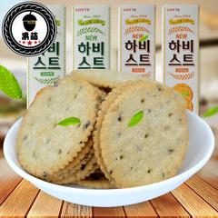 【果萌美食城】韩国进口 乐天黑芝麻饼干 低卡路里代餐饼干100克