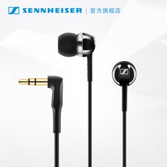 SENNHEISER/森海塞尔 CX1.00 入耳式重低音耳机 时尚耳塞