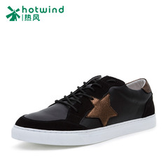 Hot air men's shoes are spring and autumn star shoes men Korean wave lace casual shoes men's skate shoes 71W5704