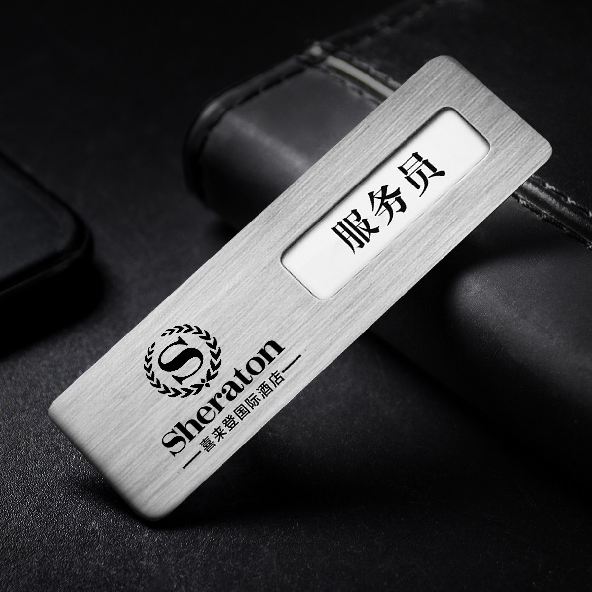 不锈钢胸牌这样用,职场仪式感拉满✨