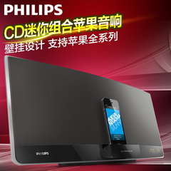 Philips/飞利浦 DCM3260无线蓝牙音响苹果桌面台式组合迷你音响