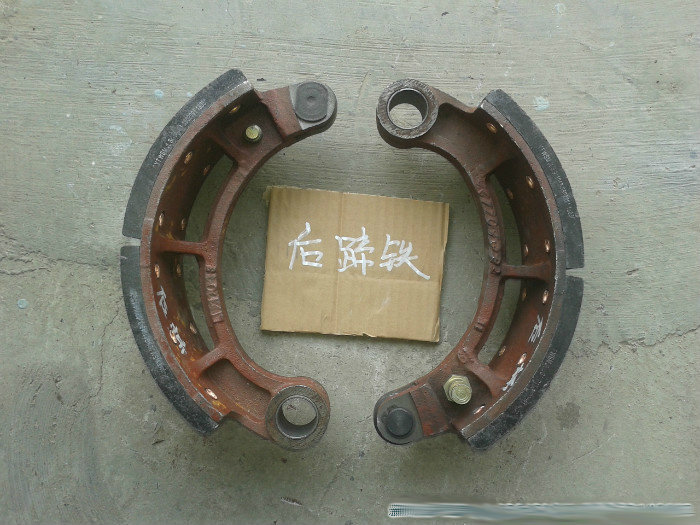 用于解放配件虎v虎vh1058后桥后制动蹄铁刹车片总成焊接铸造