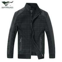 七匹狼羊毛夹克 男士立领外套 男装正品jacket 秋装新款茄克 1117