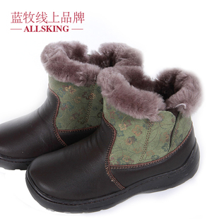 burberry羊皮 ALLSKING羊皮毛鞋 兒童雪地靴28-32碼 羊皮毛一體保暖 防滑 burberry羊皮包