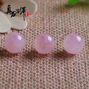 Natural Madagascar pink Crystal DIY materials semi-finished hibiscus pink Crystal bead jewelry beads accessories