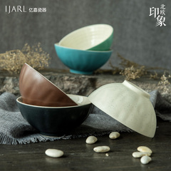Ijarl亿嘉 厨房创意餐具饭碗韩式陶瓷器泡面米饭碗套装家用碗印象