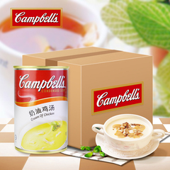 campbells金宝汤奶油鸡汤300g*24罐整箱 方便速食汤料浓汤宝