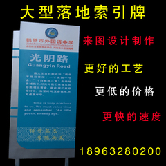 铝合金不锈钢铁皮镀锌板烤漆牌匾科室牌门牌挂牌提示牌定做定做