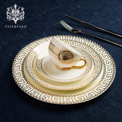 CLICCASA欧式 咖啡杯套装 骨瓷配碟 英式陶瓷下午茶 简约复古杯碟