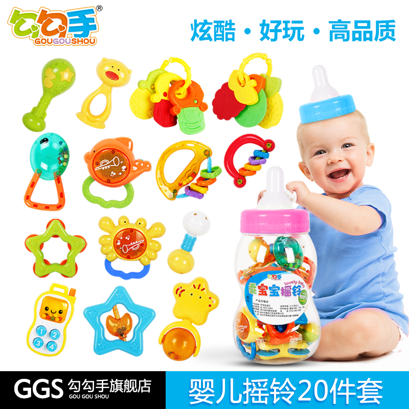 勾勾手 婴儿玩具 摇铃益智玩具 新生儿宝宝玩具 婴幼儿牙胶手摇铃产品展示图1