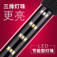 YEE鱼缸潜水灯变色LED水中灯遥控鱼缸灯鱼缸照明灯遥控LED水族灯