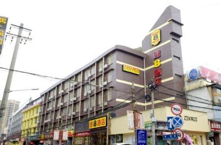 速8酒店安康金州北路店(内宾)