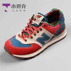 绝版现货！|New balance/NB男女跑鞋ML574OHR/OHT/OHY/VG复古休闲